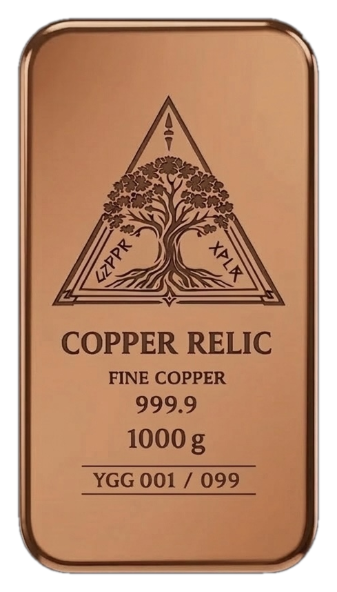 Copper Ingot 1kg